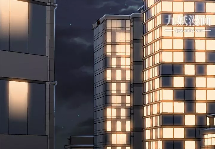 GoodNight第31話