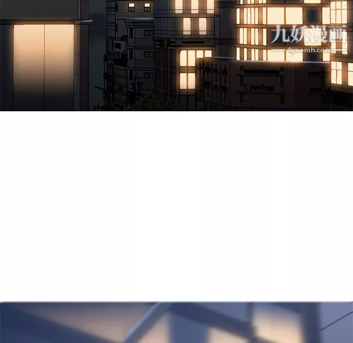 GoodNight第31話