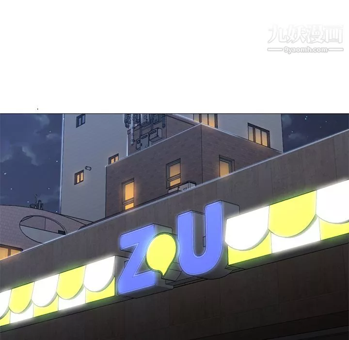 GoodNight第31話