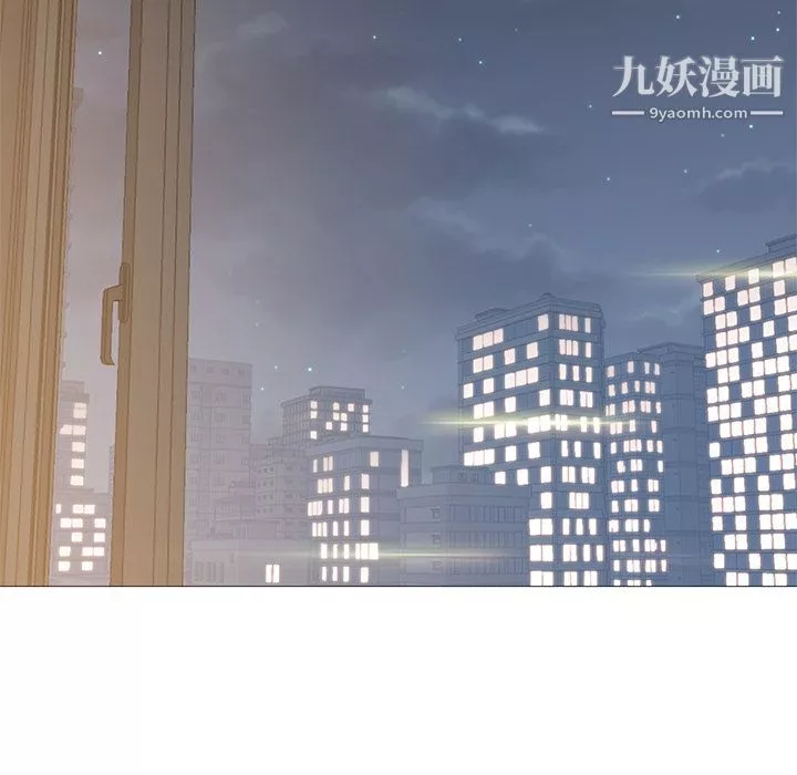 GoodNight第31話