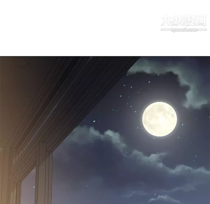 GoodNight第31話
