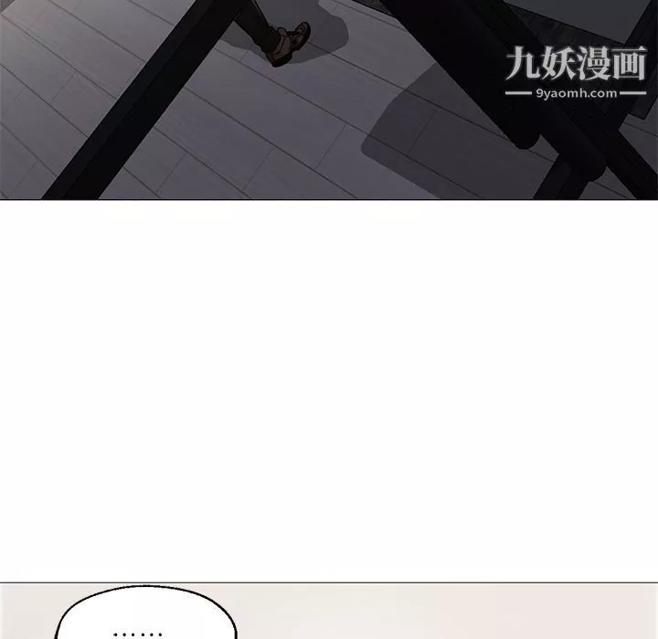GoodNight第31話