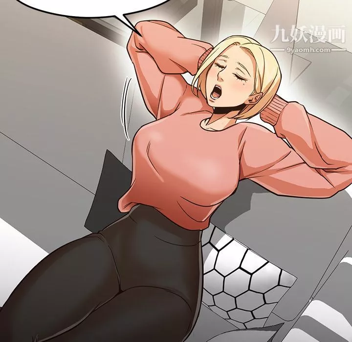 GoodNight第31話