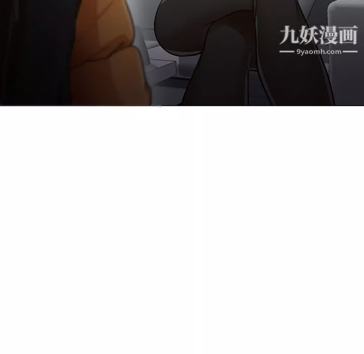 GoodNight-第31话 - 图片 63