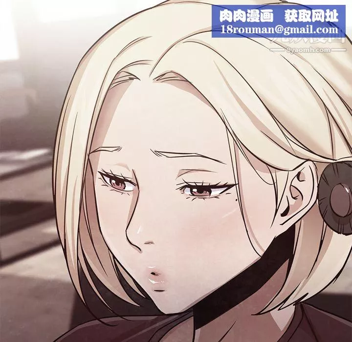 GoodNight第31話