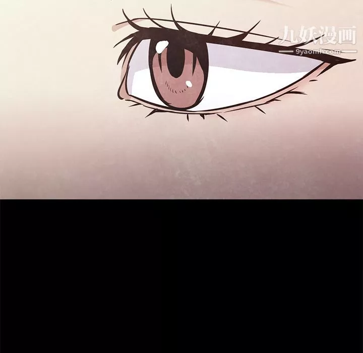 GoodNight-第31话 - 图片 69