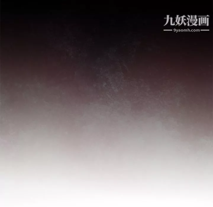 GoodNight第31話