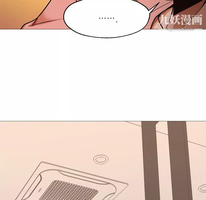GoodNight第31話