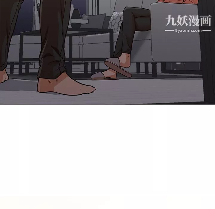 GoodNight-第31话 - 图片 79