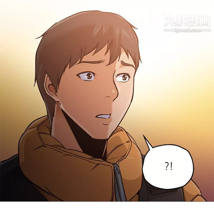 GoodNight第31話