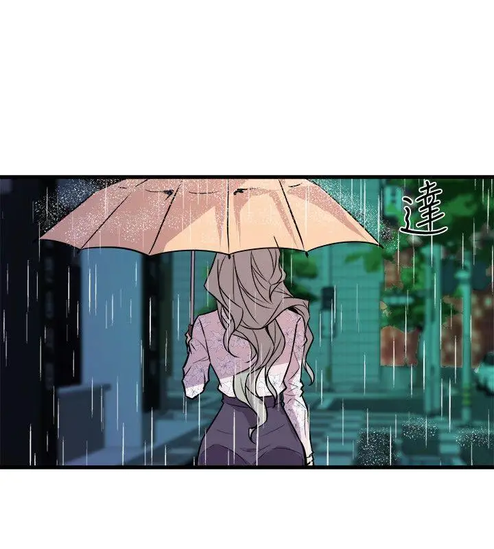 [もじゃりん]断れない系とらのあな限定リーフレット  [中国翻訳][无修正][もじゃりん]断れない系+とらのあな限定リーフレット  [中国翻訳][无修正]