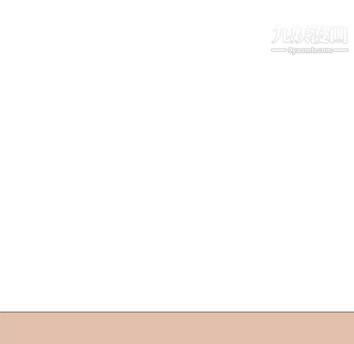 GoodNight第31話