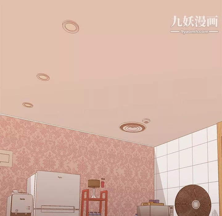 GoodNight-第31话 - 图片 89