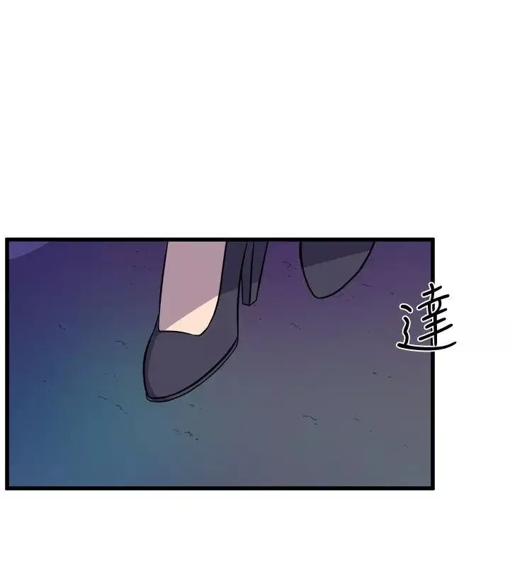 窺視第28話