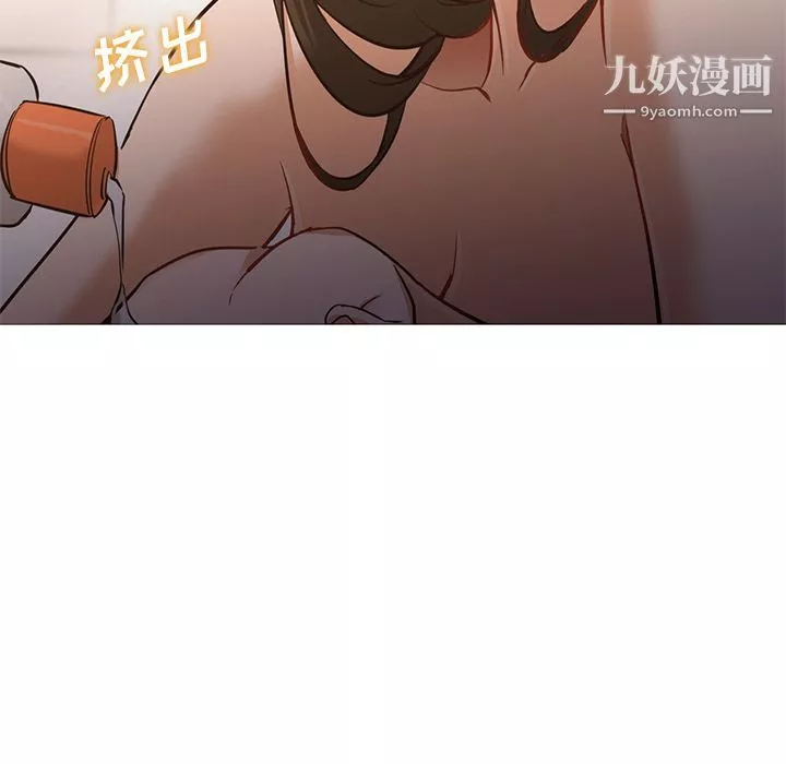 GoodNight第31話