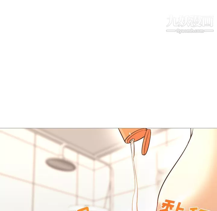 GoodNight第31話