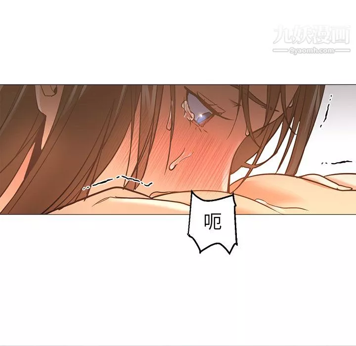 GoodNight第31話