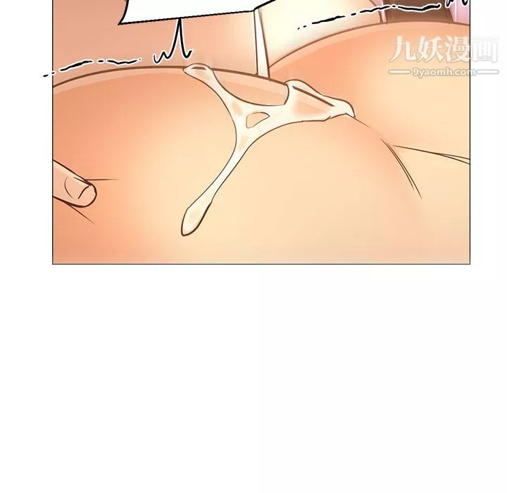 GoodNight-第31话 - 图片 125
