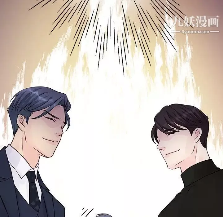 他们难以启齿的关系-第3话 - 图片 83
