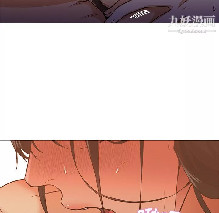 GoodNight第32話