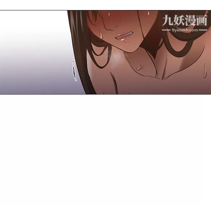 GoodNight第32話