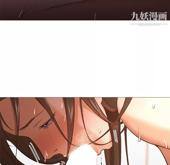 GoodNight-第32话 - 图片 30