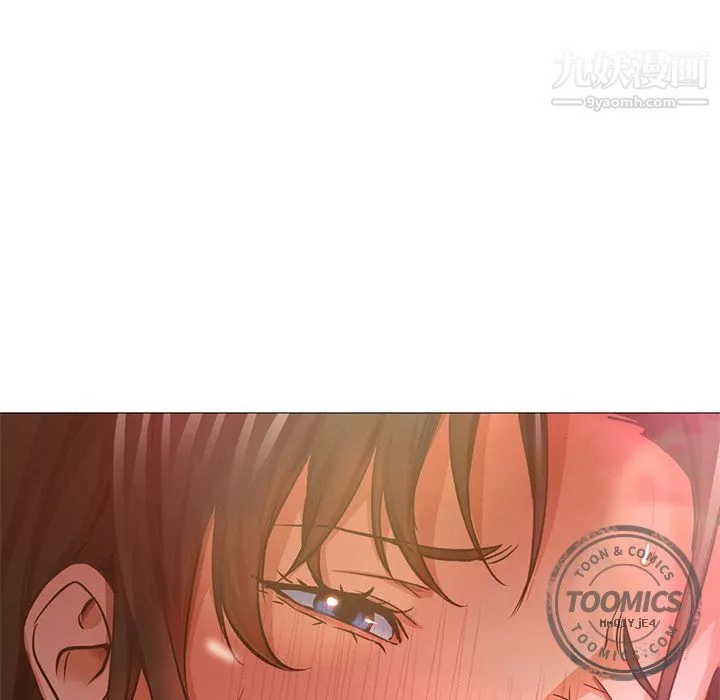 GoodNight-第32话 - 图片 32