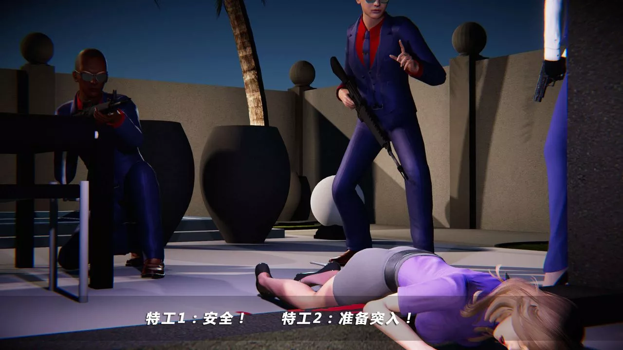 [3D]蝴蝶之殇第四季-罪城VICECITY-第04话 - 图片 6