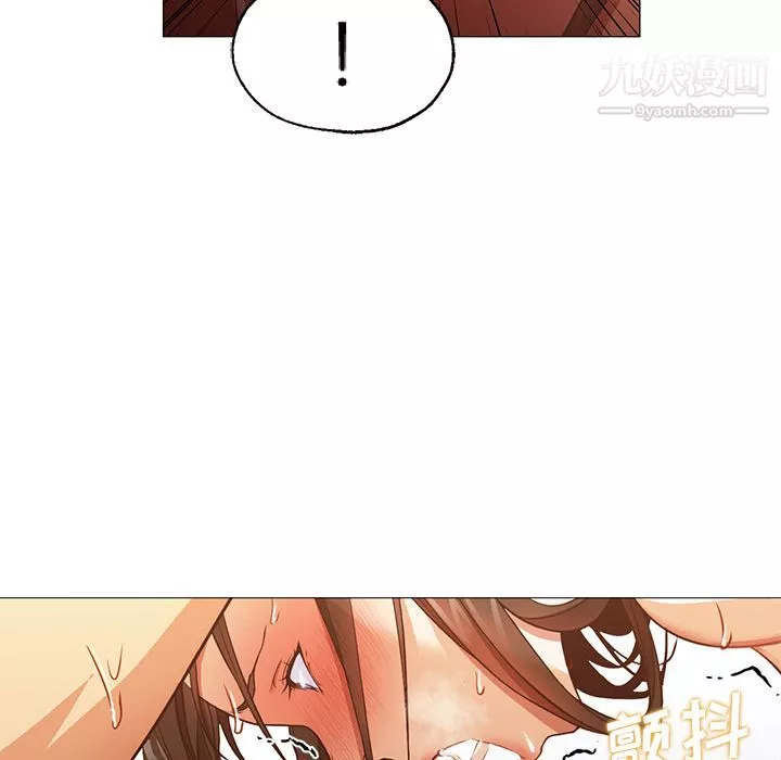 GoodNight第32話