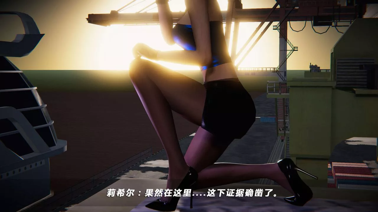 [3D]蝴蝶之殇第四季-罪城VICECITY-第04话 - 图片 27