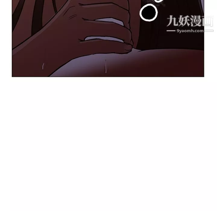 GoodNight-第32话 - 图片 69