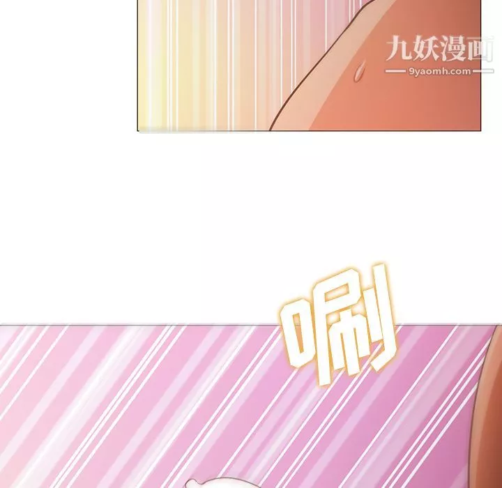 GoodNight第32話