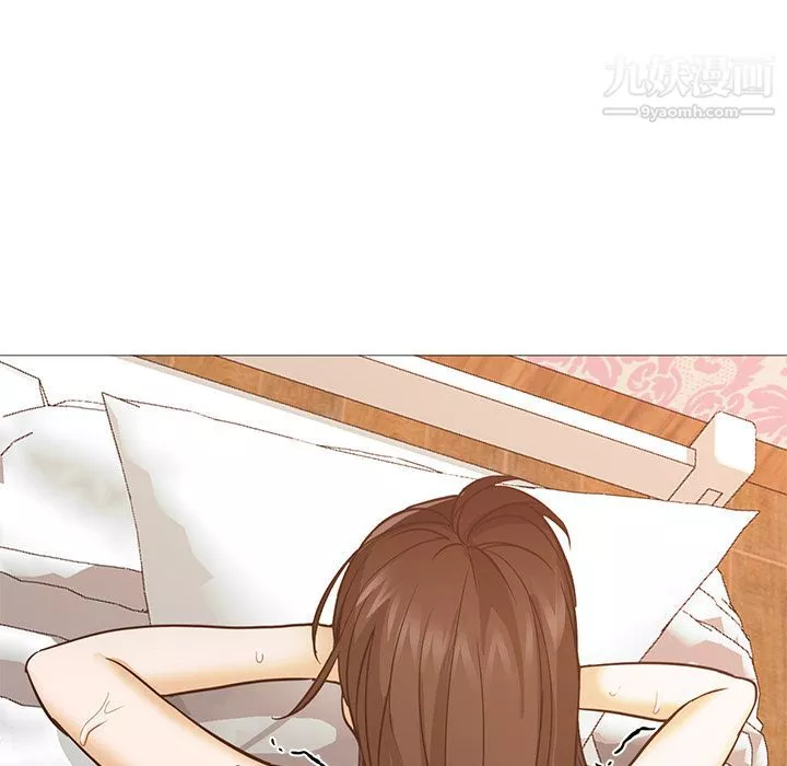 GoodNight第32話