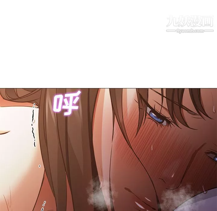 GoodNight-第32话 - 图片 89