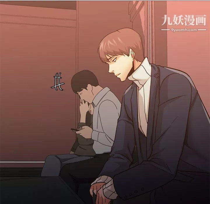 GoodNight-第32话 - 图片 94