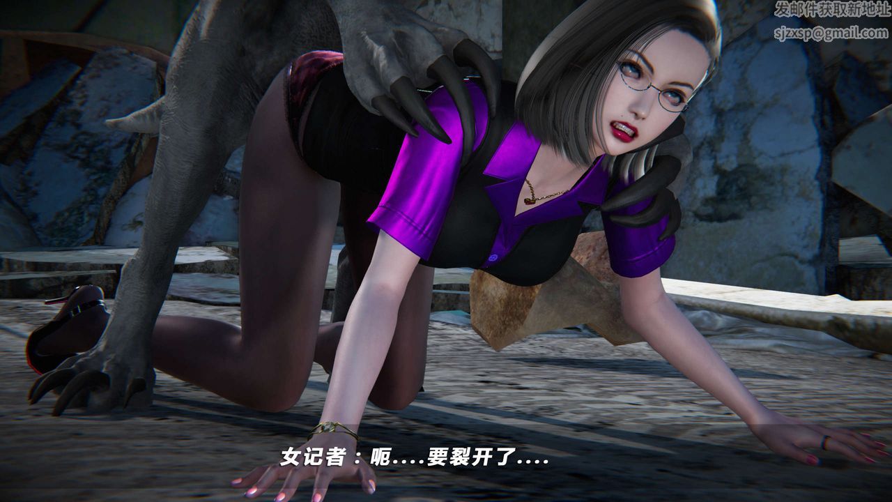 [3D]蝴蝶之殇第四季-罪城VICECITY第04话