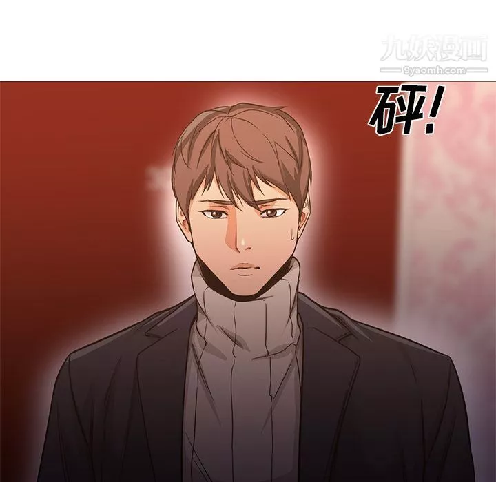 GoodNight-第32话 - 图片 115