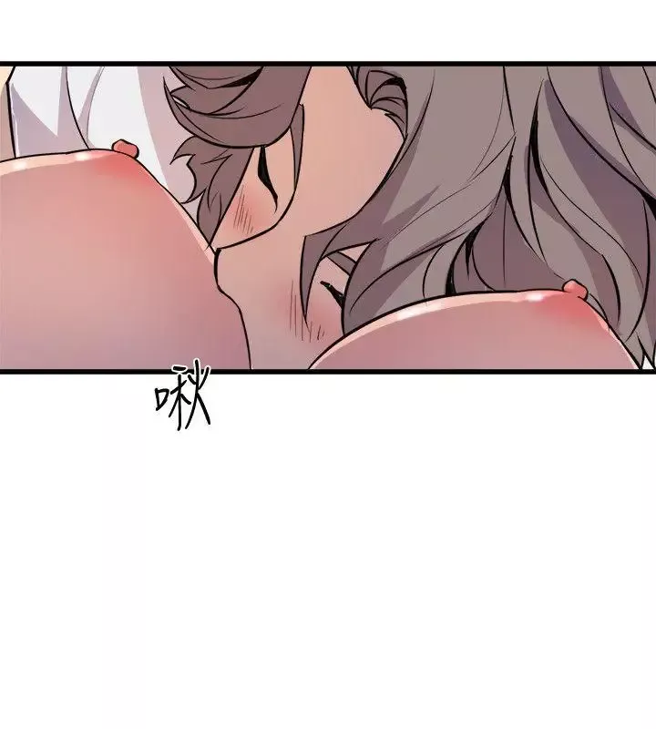 窺視第30話