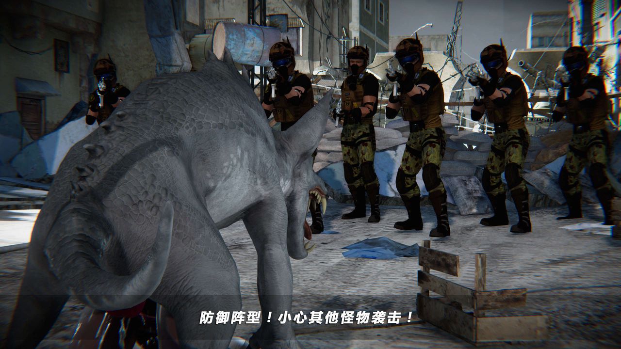 [3D]蝴蝶之殤第四季-罪城VICECITY第04話