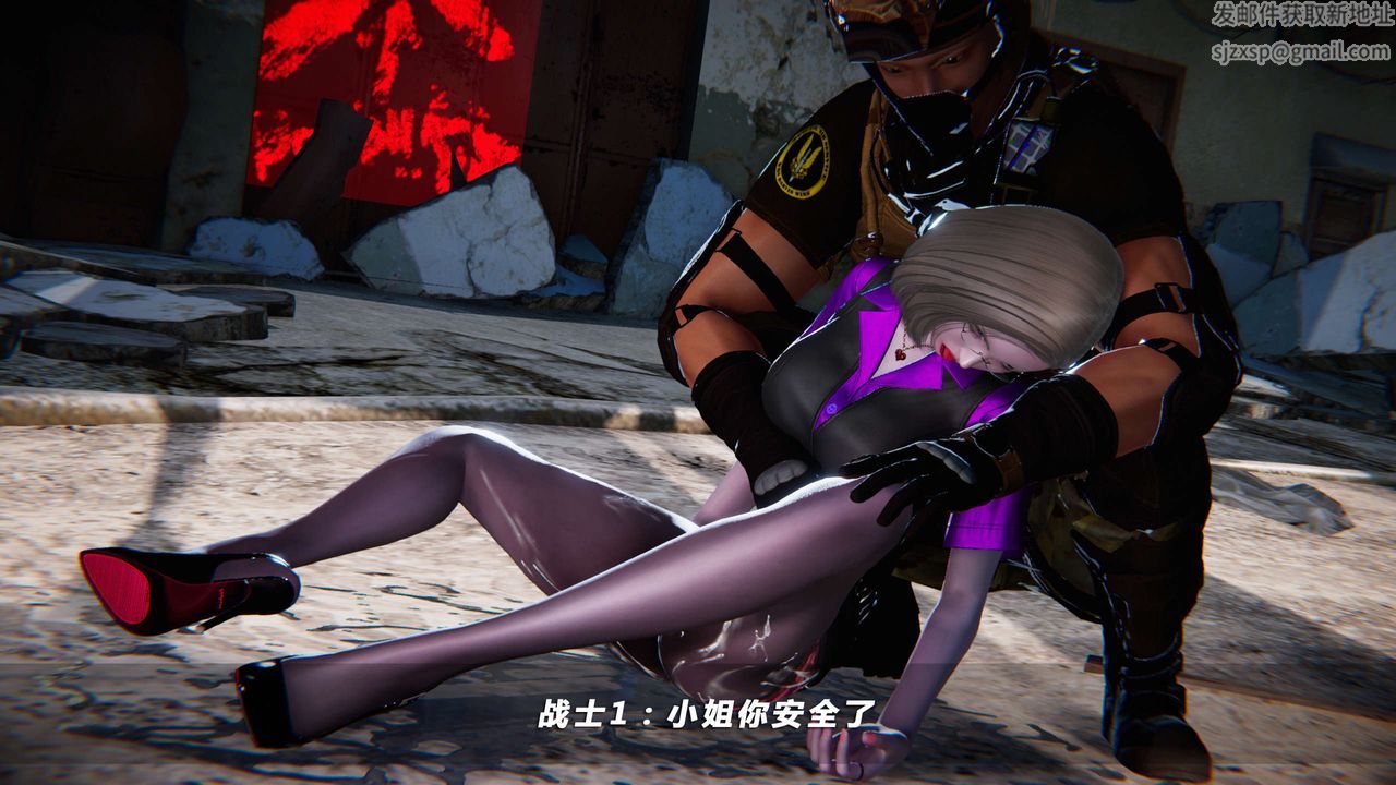 [3D]蝴蝶之殇第四季-罪城VICECITY第04话