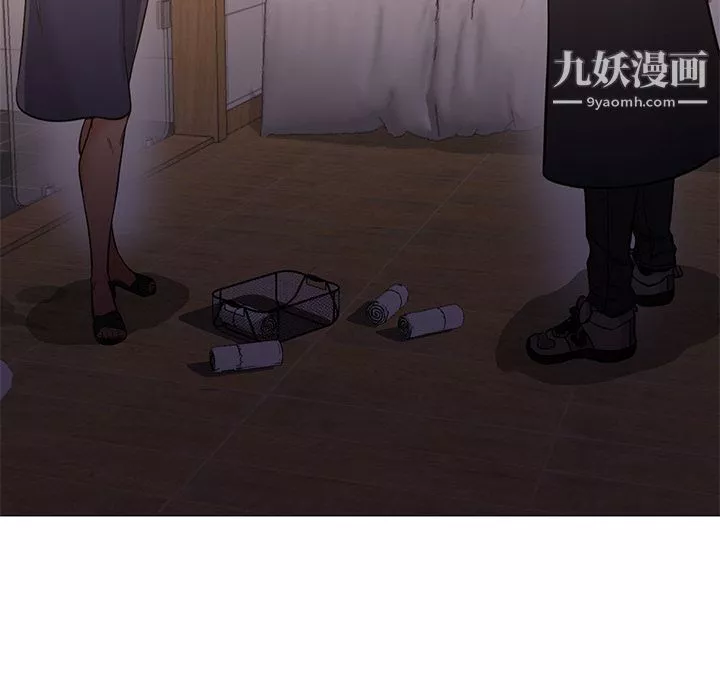GoodNight第32話