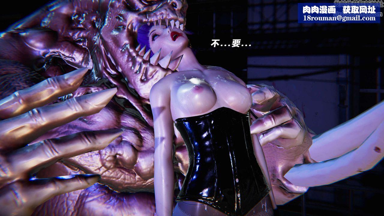 [3D]蝴蝶之殇第四季-罪城VICECITY第05话