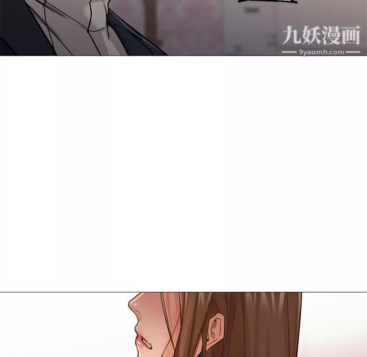 GoodNight-第33话 - 图片 27