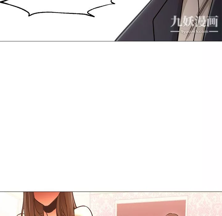 GoodNight-第33话 - 图片 33
