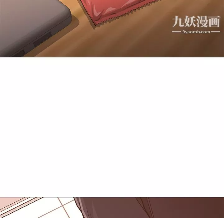 GoodNight第33話