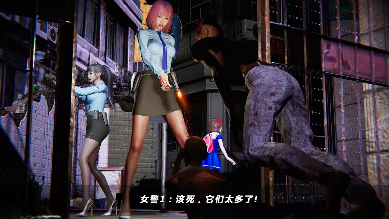 [3D]蝴蝶之殤第四季-罪城VICECITY第05話