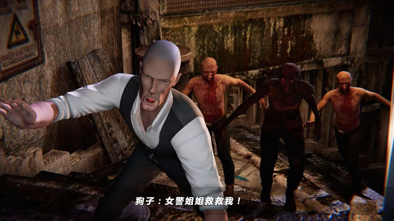 [3D]蝴蝶之殇第四季-罪城VICECITY-第05话 - 图片 26