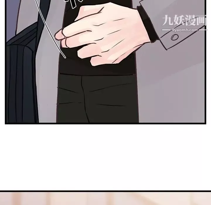 他们难以启齿的关系-第5话 - 图片 90