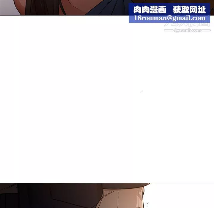 GoodNight-第33话 - 图片 62