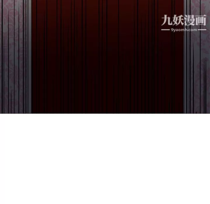 GoodNight第33話
